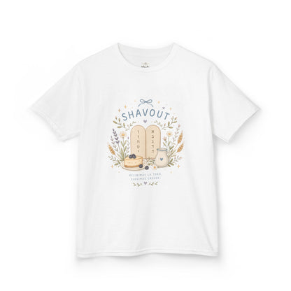Kids Shavuot T‑Shirt