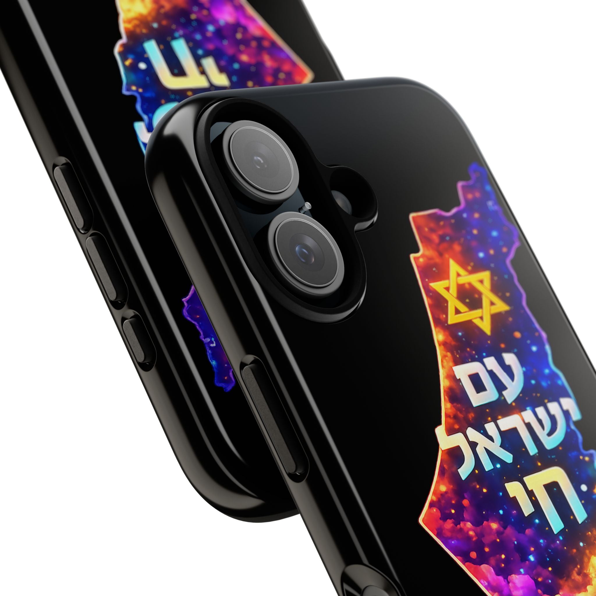 Israel Map Phone Case – 'עם ישראל חי' Galaxy Design with Star of David