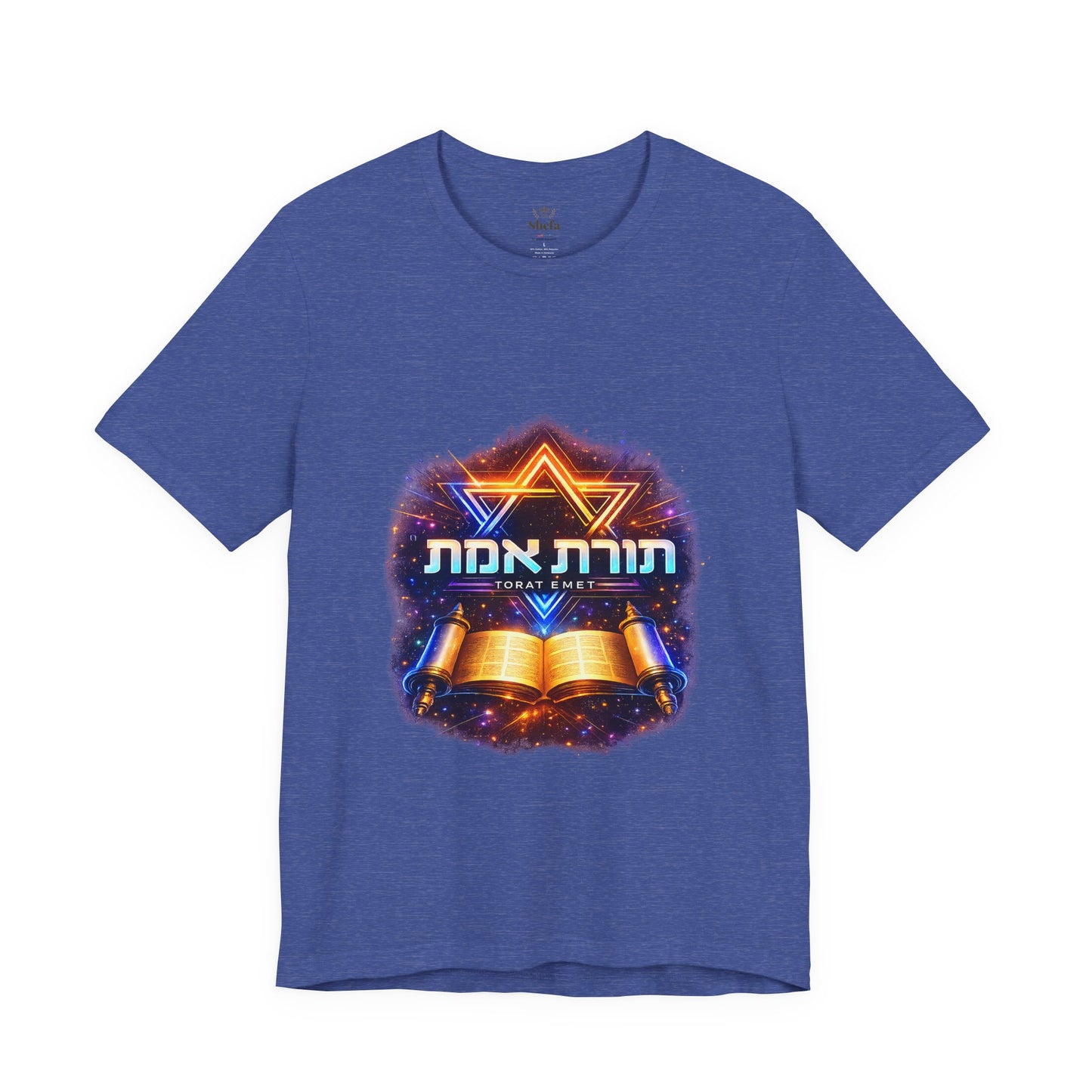 Unisex Torat Emet - T-Shirt