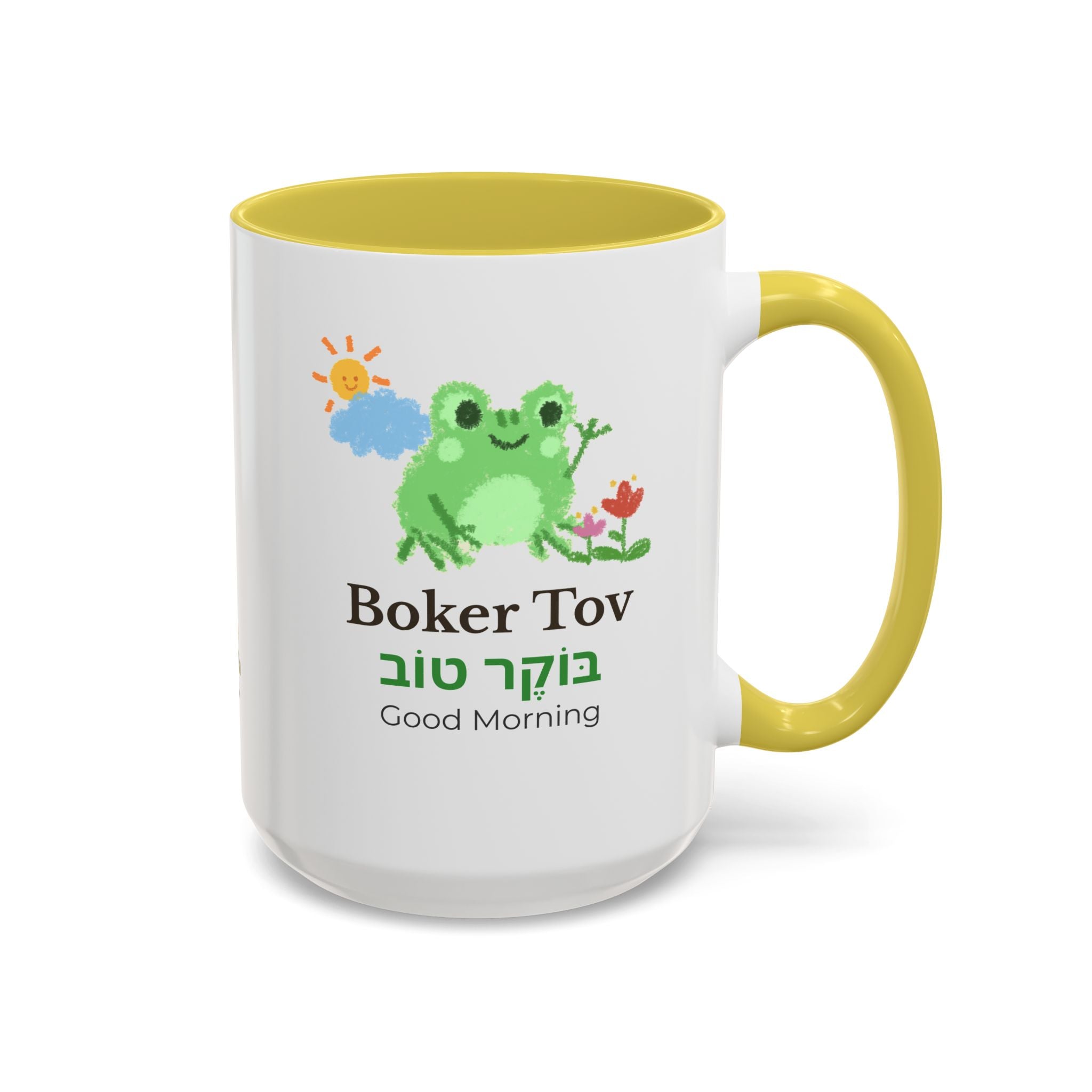 Taza Ranita "Boker Tov" 15oz