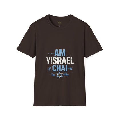 “Am Yisrael Chai” T-Shirt