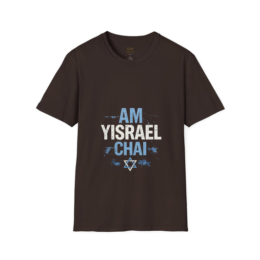 “Am Yisrael Chai” T-Shirt