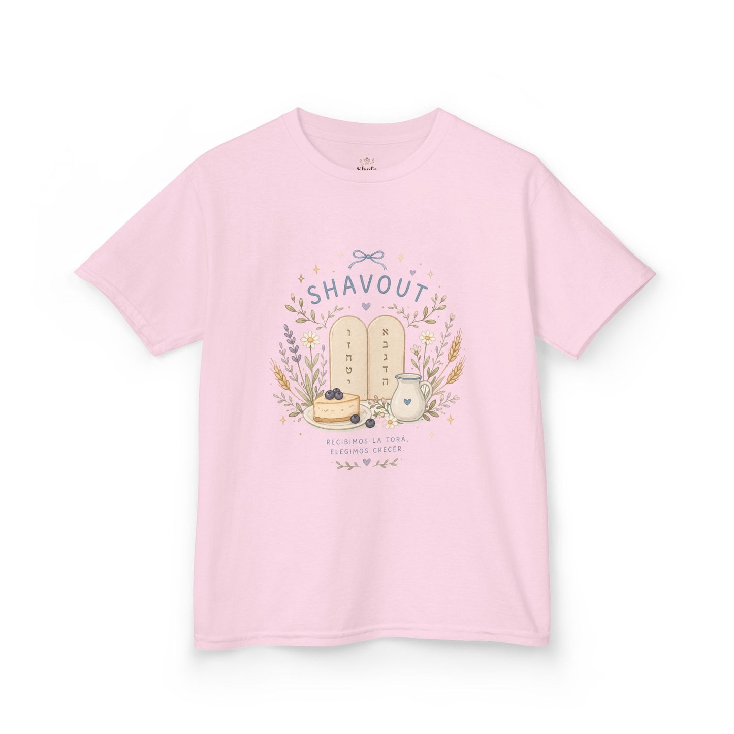 Kids Shavuot T‑Shirt