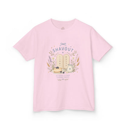 Kids Shavuot T‑Shirt