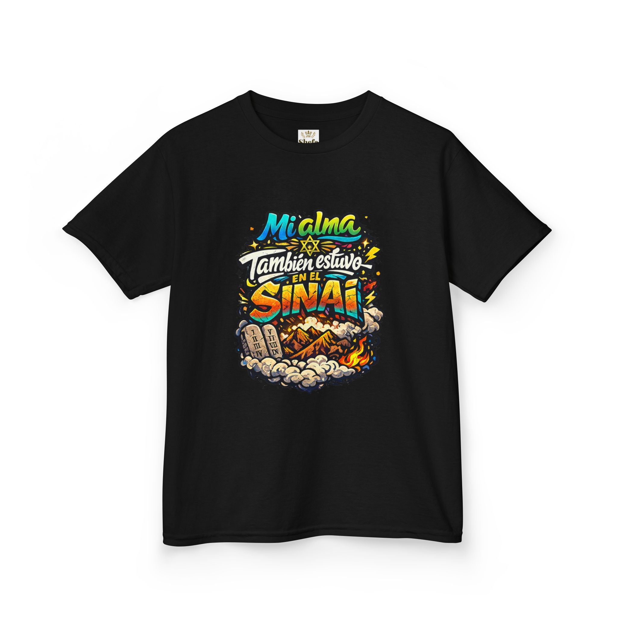 Camiseta infantil — «Mi alma estuvo en el Sinaí»