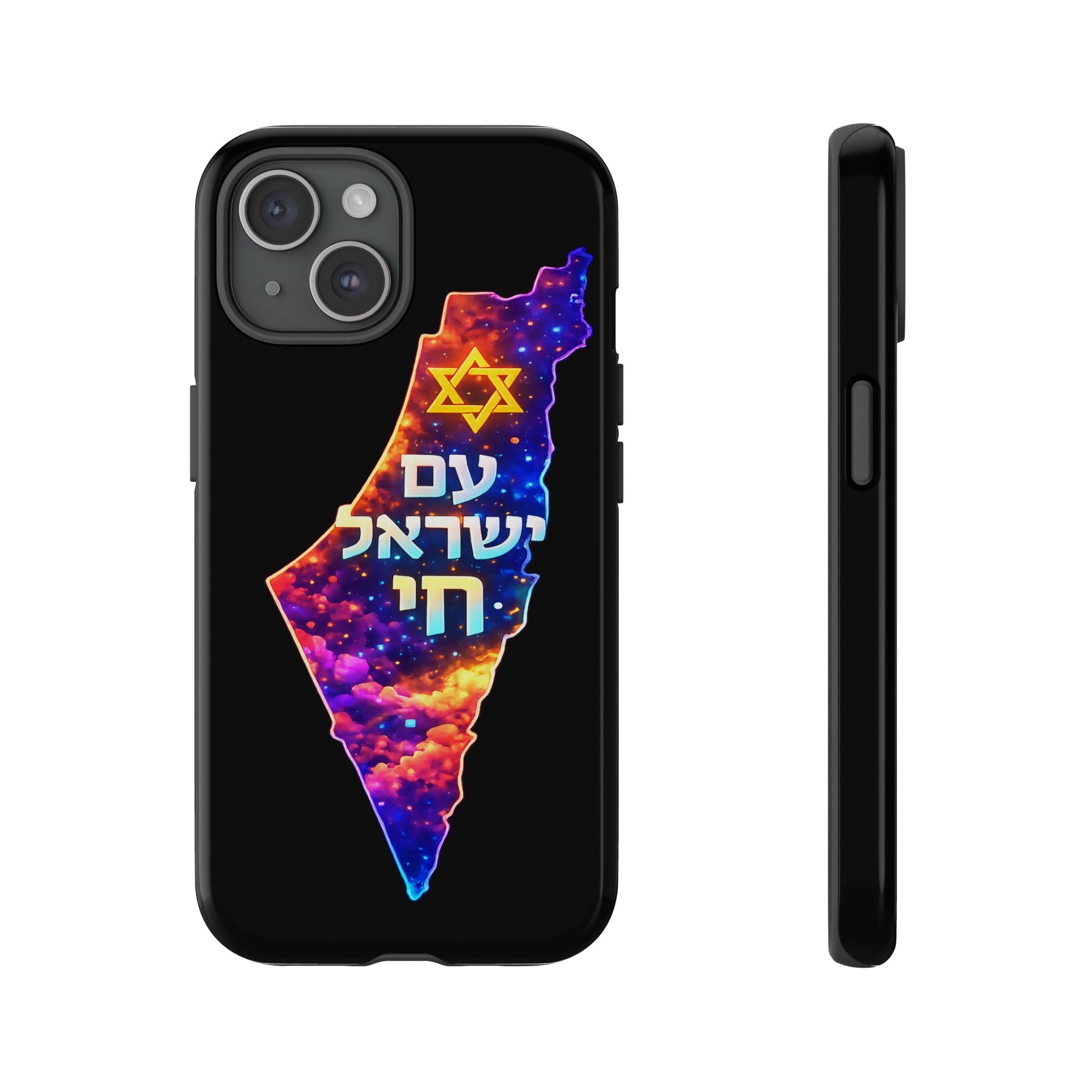 Israel Map Phone Case – 'עם ישראל חי' Galaxy Design with Star of David