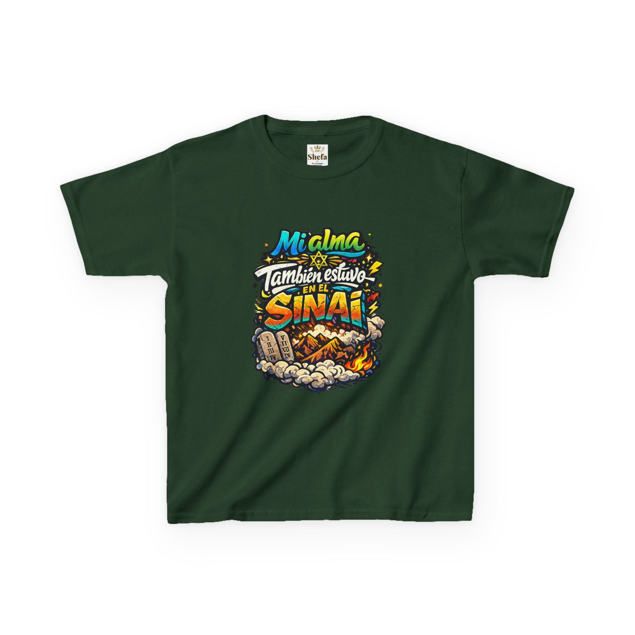 Camiseta infantil — «Mi alma estuvo en el Sinaí»