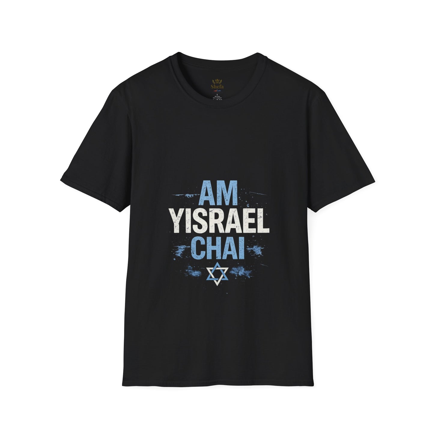 “Am Yisrael Chai” T-Shirt