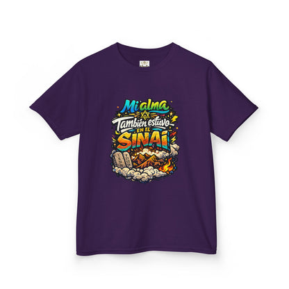 Kids Tee — "Mi Alma Estuvo En El Sinaí"