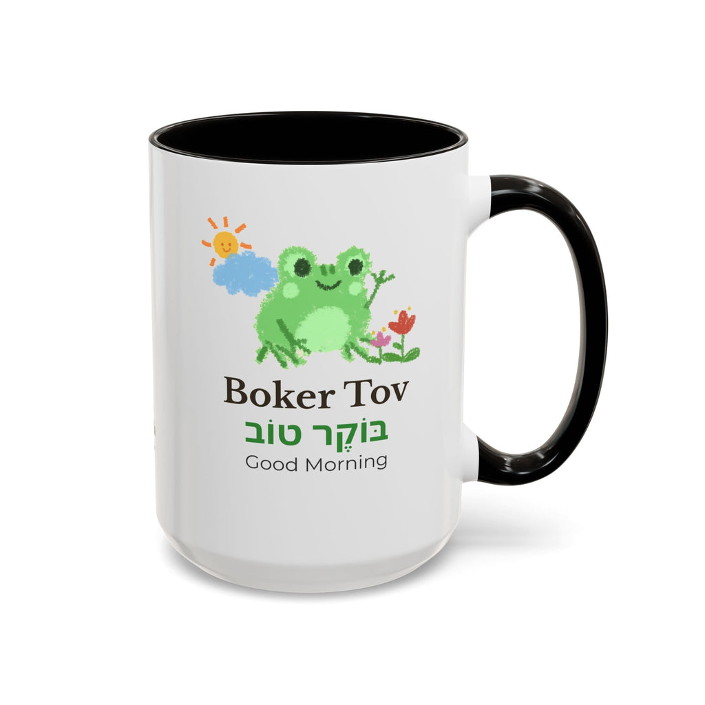 Taza Ranita "Boker Tov" 15oz