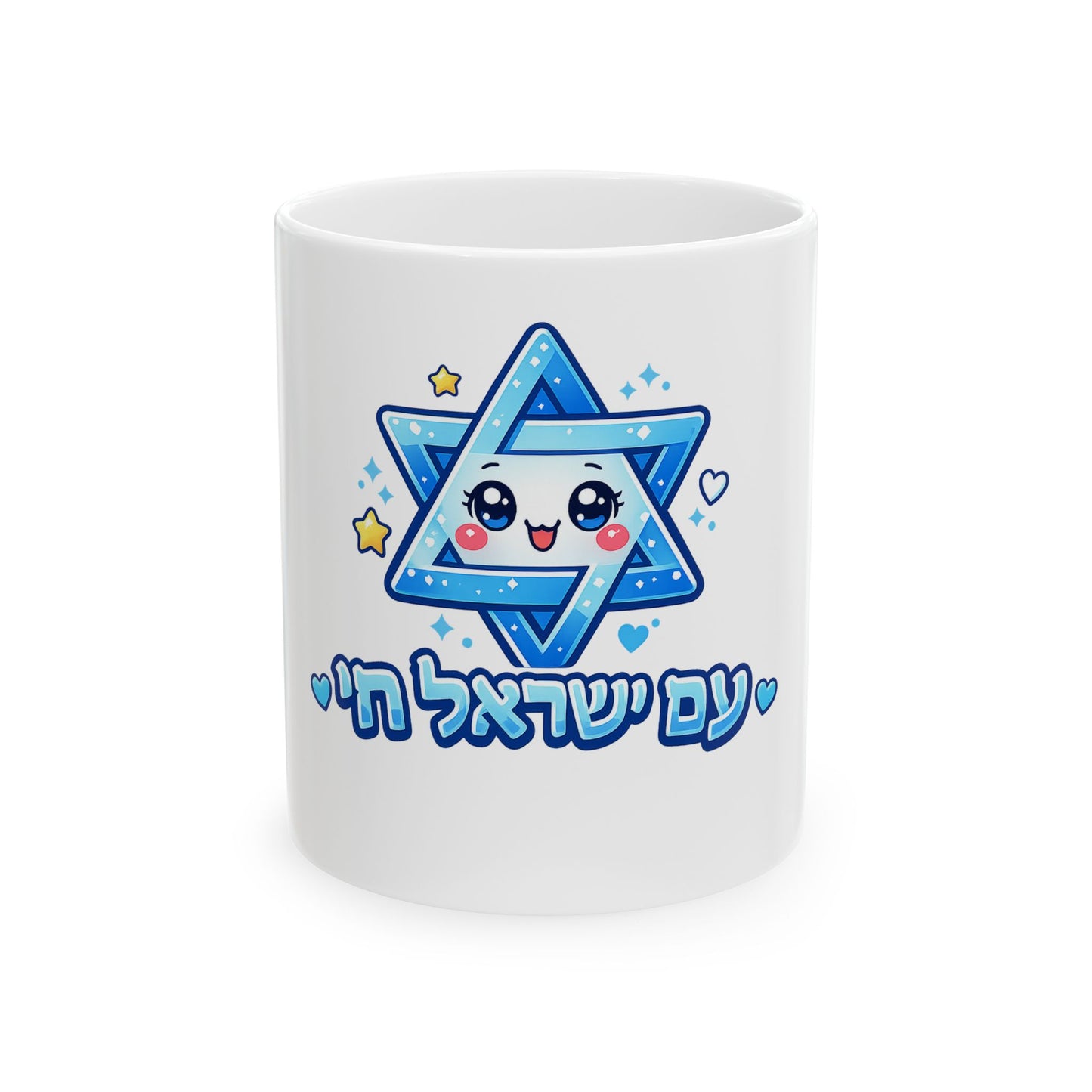 Kawaii Star of David Mug