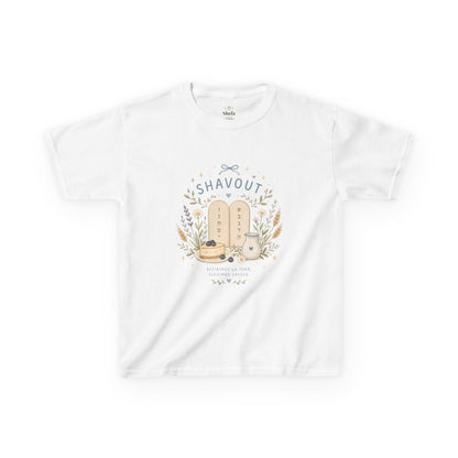 Kids Shavuot T‑Shirt