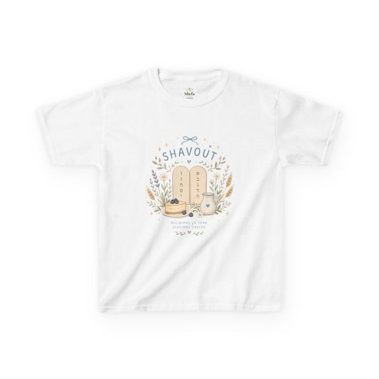Kids Shavuot T‑Shirt