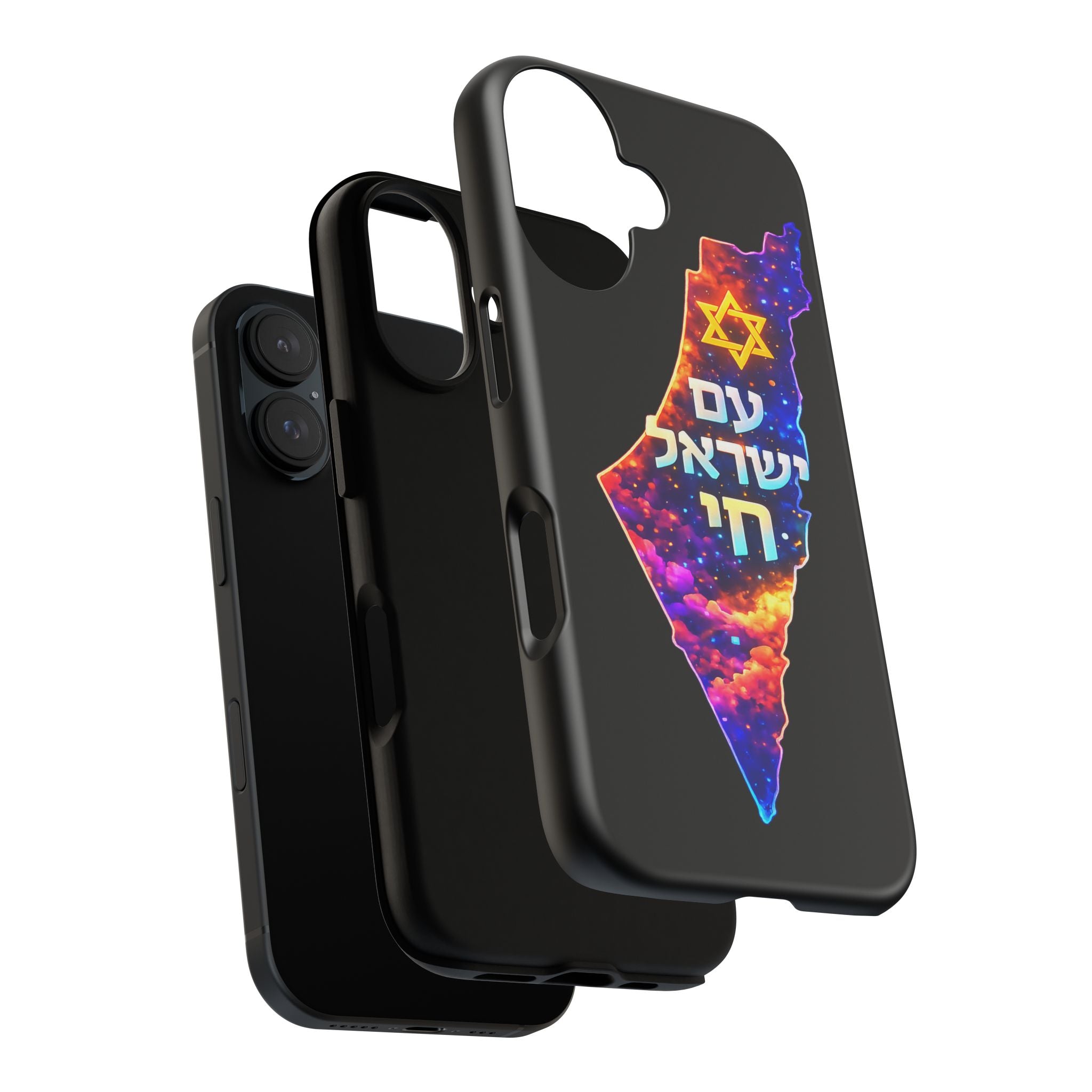 Israel Map Phone Case – 'עם ישראל חי' Galaxy Design with Star of David
