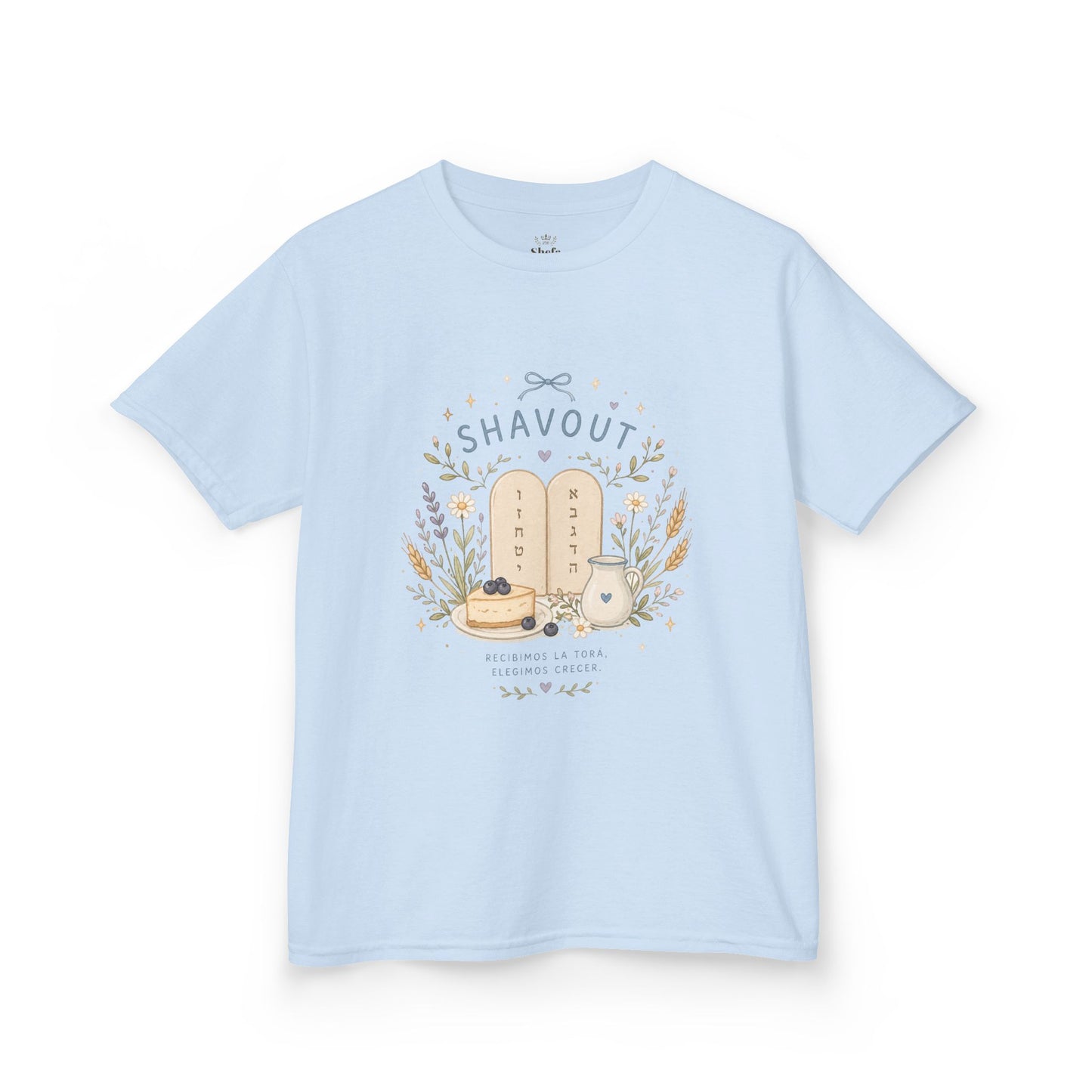 Kids Shavuot T‑Shirt