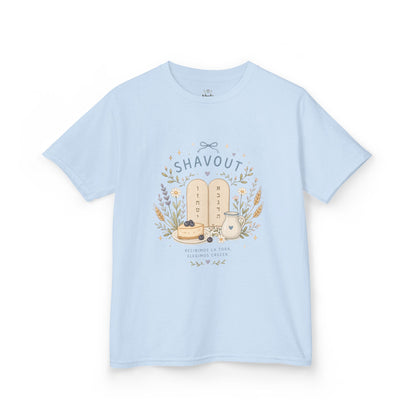 Kids Shavuot T‑Shirt