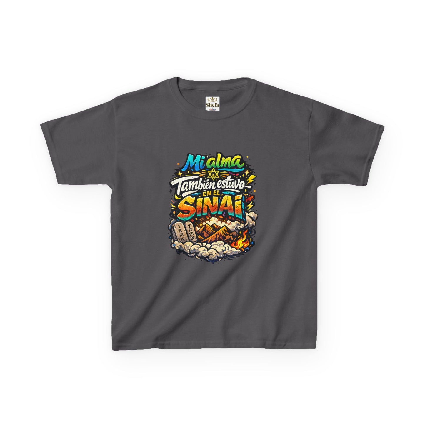 Kids Tee — "Mi Alma Estuvo En El Sinaí"
