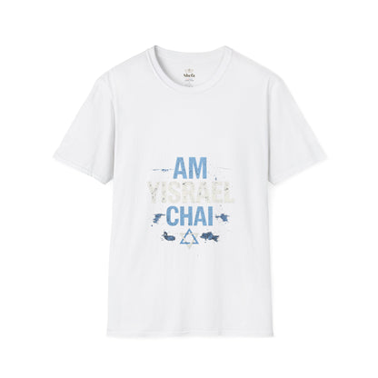 “Am Yisrael Chai” T-Shirt