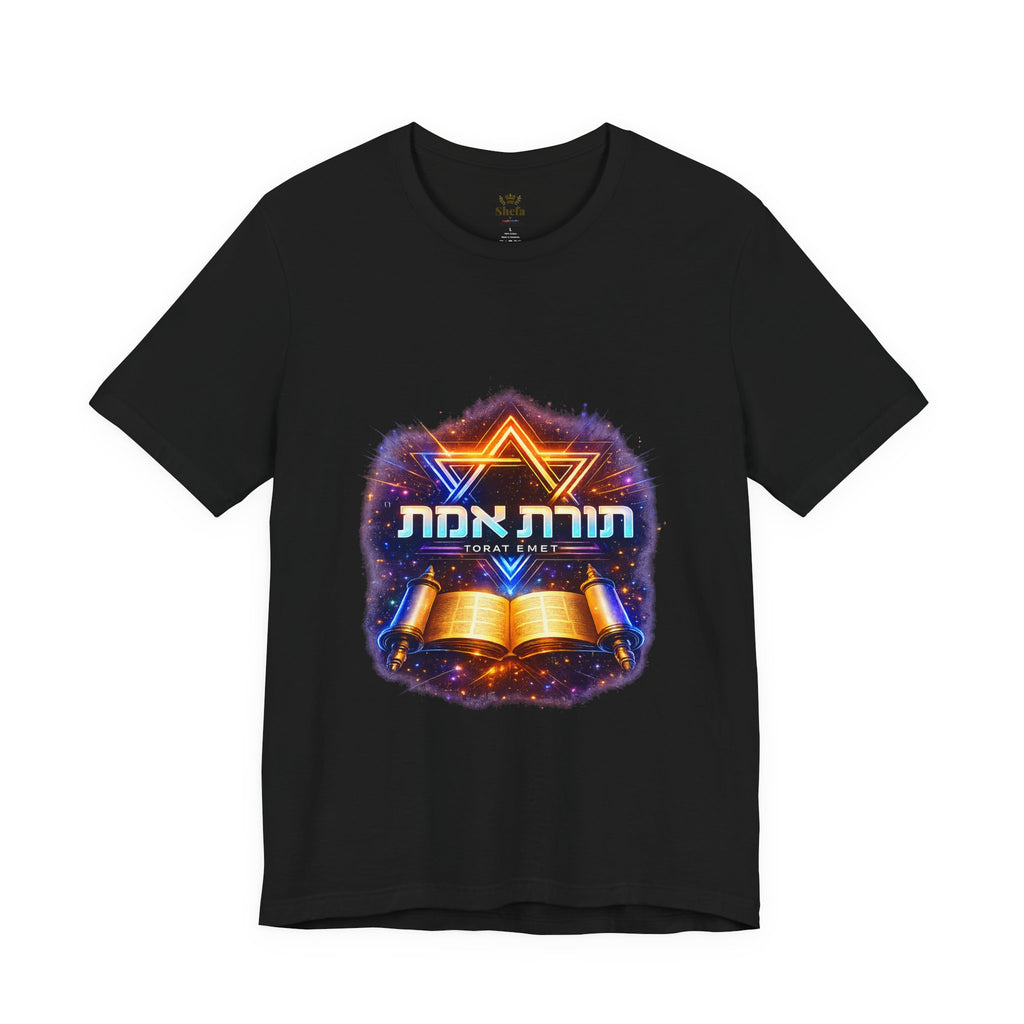 Camiseta Unisex – “Torat Emet”