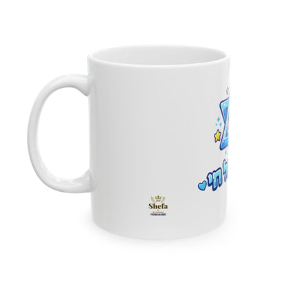 Kawaii Star of David Mug