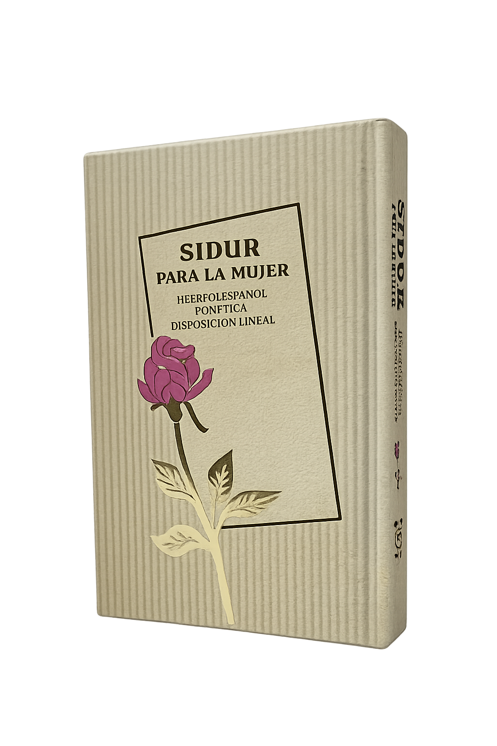 “Pocket Siddur for Women” - Hebrew, Spanish & Phonetics