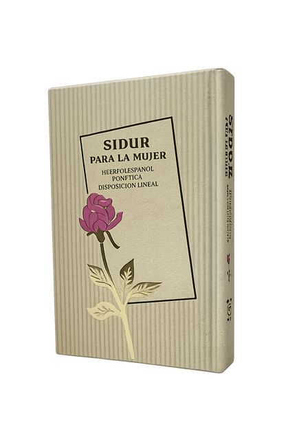 “Pocket Siddur for Women” - Hebrew, Spanish & Phonetics