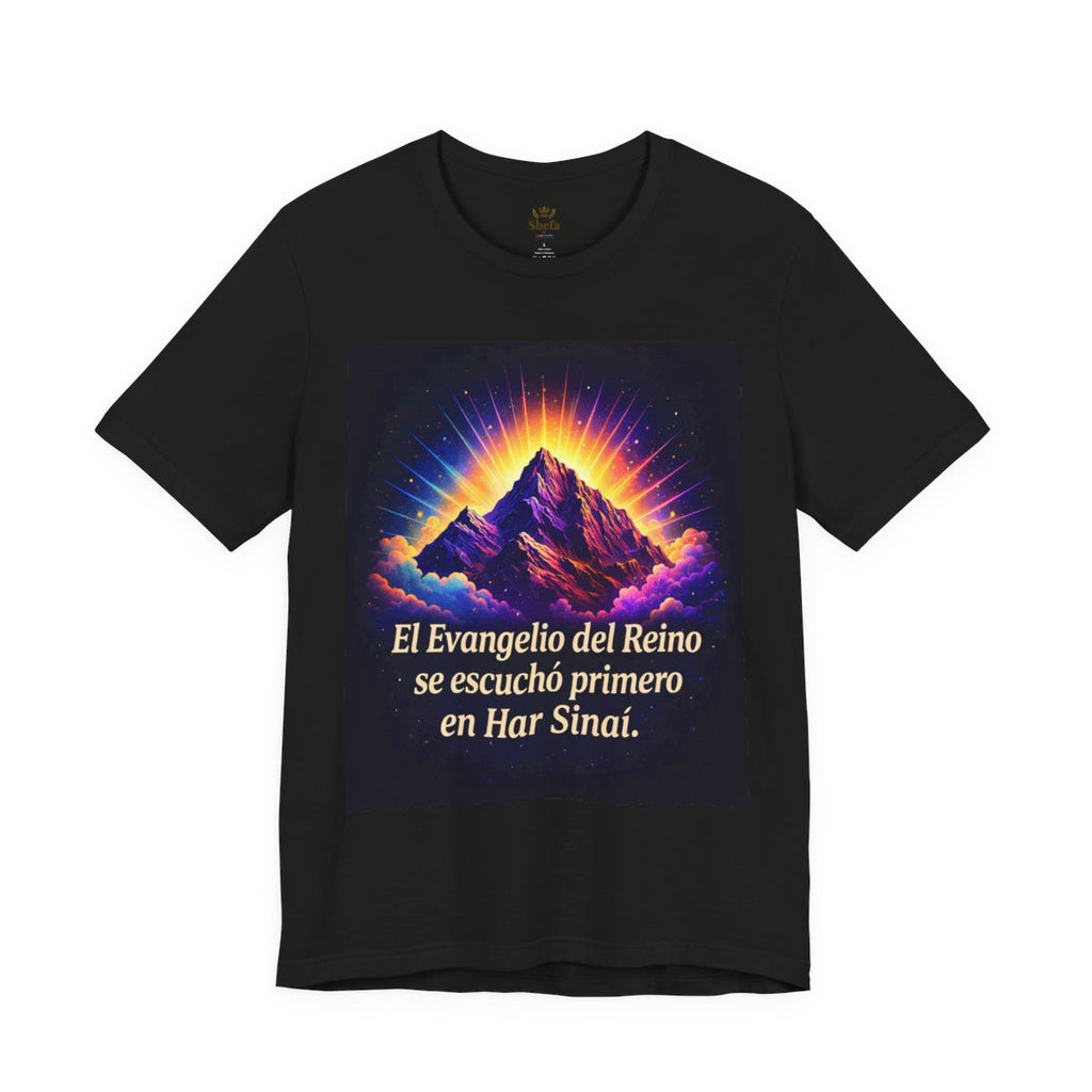 Har Sinai – Camiseta