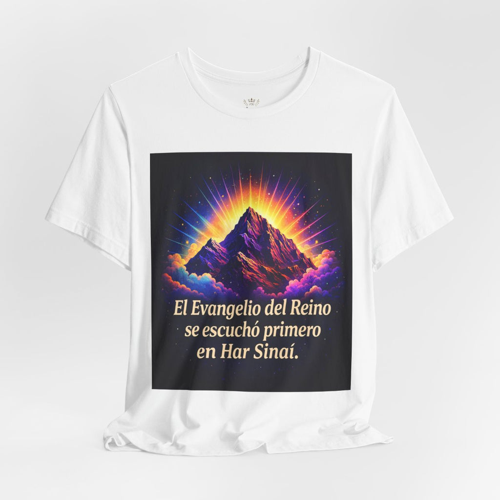 Har Sinai – Camiseta
