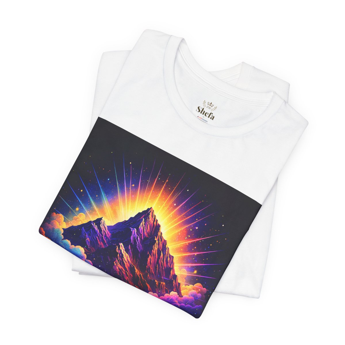 Har Sinai - T-shirt