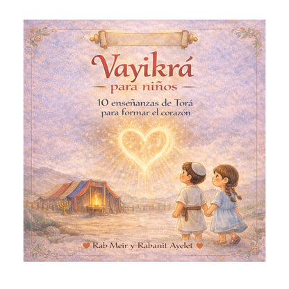 Vayikrá for Kids - (Spanish Edition)